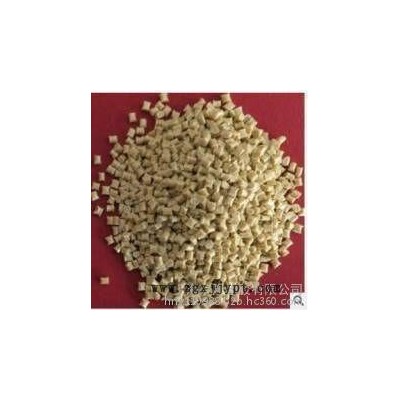 供應塑膠原料PLA   工程塑膠  液晶聚合物(LCP) 美國杜邦 7244-N0100