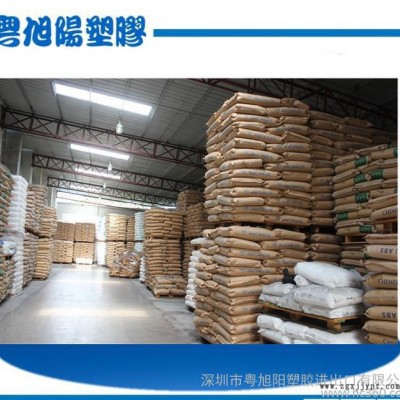 原廠(chǎng)**/假一賠十/深圳現(xiàn)貨/LCP/美國(guó)杜邦/7225 NC010