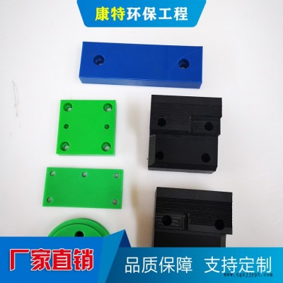 阻燃聚乙烯板加工商 康特 高耐磨聚乙烯板生產商