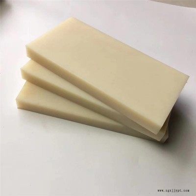 聚乙烯尼龍板圖片-聚乙烯尼龍板-河南凱潤塑業價格公道