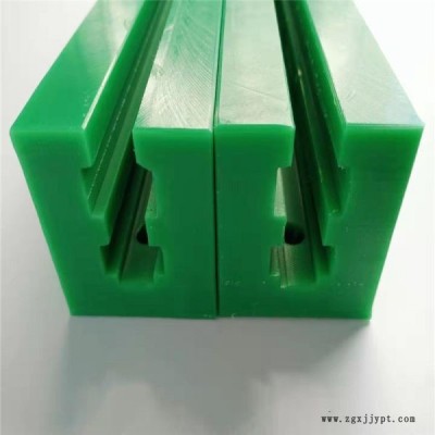 upe導軌廠家-山西upe導軌-科工橡膠制品
