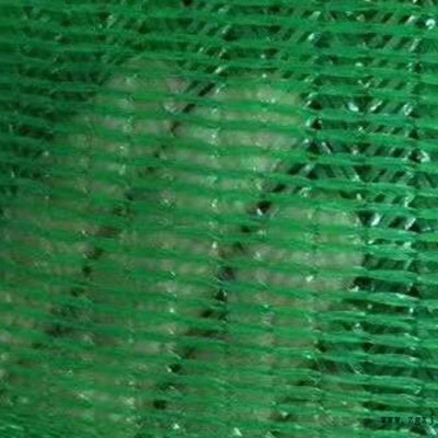 瑋琛蓋土網-工地蓋土網直銷廠家聯系方式