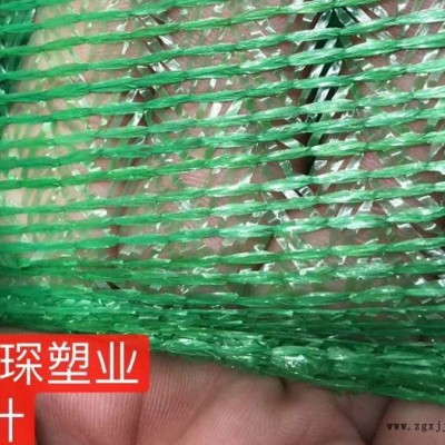蓋土網批發廠家聯系方式-瑋琛遮陽網