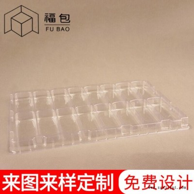 吸塑包裝廠家-吸塑包裝-南京福潤達包裝(查看)