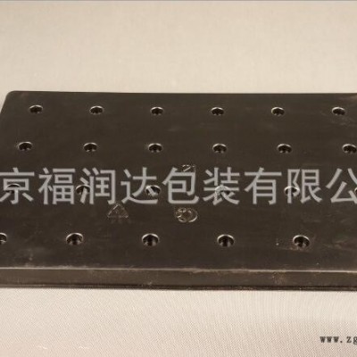 吸塑托盤動態-上海吸塑托盤-南京福潤達包裝