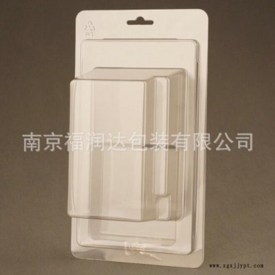 食品吸塑-福潤達包裝-食品內托吸塑