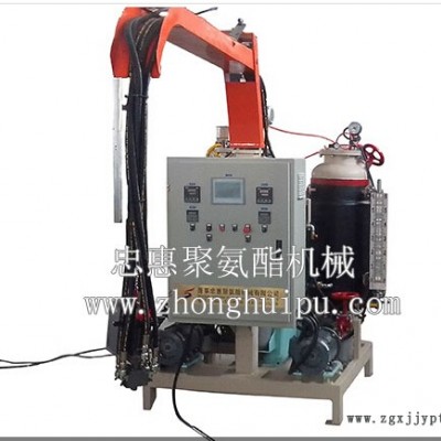 pu聚氨酯環保發泡機-聚氨酯pu發泡機-忠惠聚氨酯機械生產商