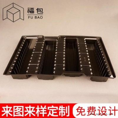 福潤達包裝(圖)-水果吸塑盒材質-揚州水果吸塑盒