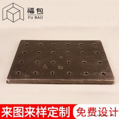 包裝吸塑廠家-吸塑包裝-南京福潤達包裝公司(查看)