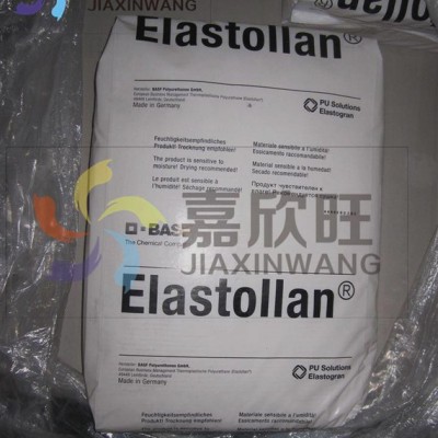 代理銷售TPU/德國巴斯夫透明級(jí)/685A