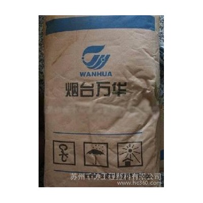 TPU 煙臺(tái)萬(wàn)華  wht-1395ic  注塑級(jí) wht-