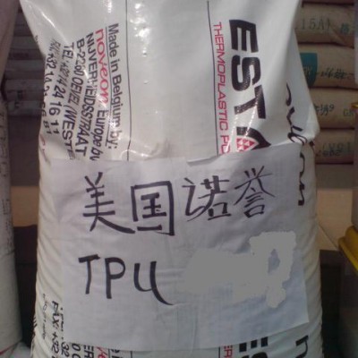 TPU 美國(guó)諾譽(yù)Noveon 58245 注塑級(jí) 58245