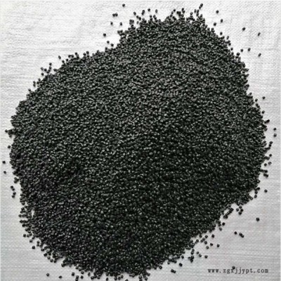 以琳塑化 塑料再生顆粒  PP再生顆粒，比重輕，可替代新料pp使用，長(zhǎng)期穩(wěn)定供貨