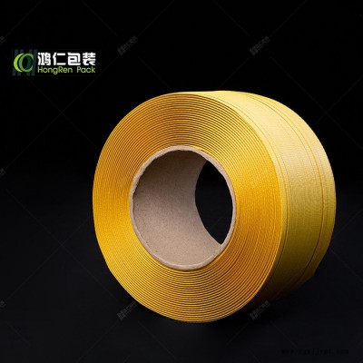 鴻仁包裝器材  PP-1160 透明黃打包帶 型號齊全  日產10噸 支持定制 適用機型可咨詢 廠家銷售