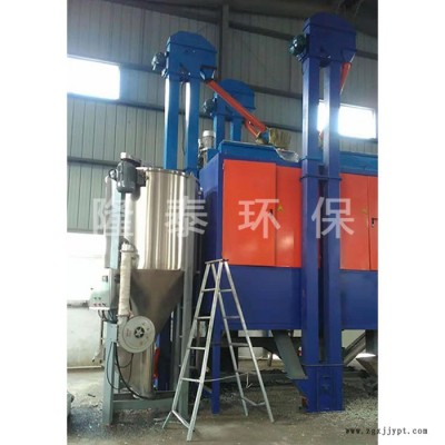 隆泰環(huán)保 廠(chǎng)家供應(yīng)廢電瓶殼尾料處理設(shè)備貨源充足