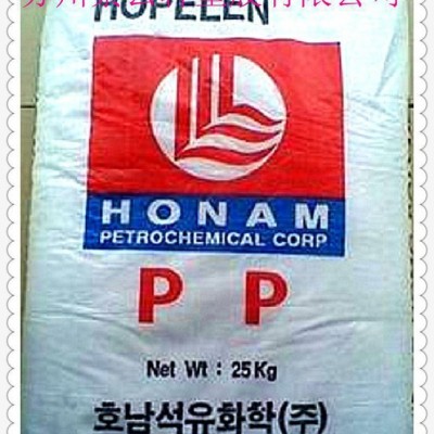 韓國湖南原包H4540薄膜纖維用透明增強級管狀膜用PP料