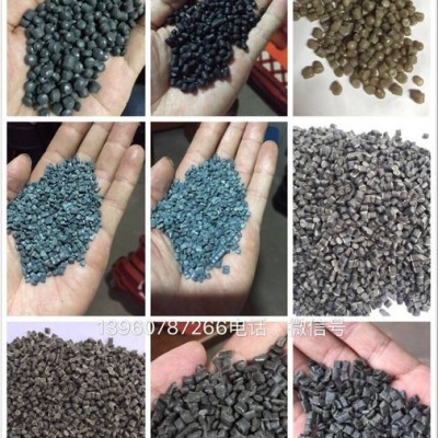 大量批發(fā)銷售PE\HDPE，PP顆粒\LDPE顆粒，藍(lán)色顆粒\香菇料\高密度聚乙烯再生顆粒，貨源充足