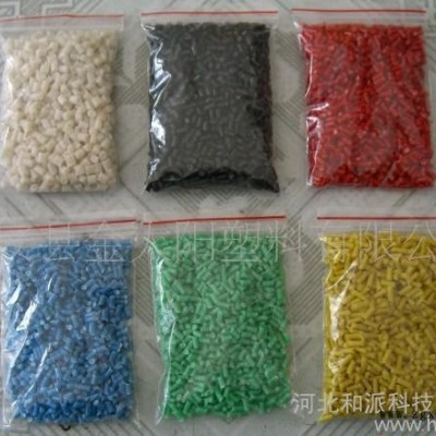 紅色PP再生料 環保PP顆粒 PP增強料