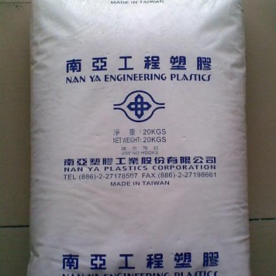 :阻燃級(jí)，圣誕燈裝飾品料PP 臺(tái)灣南亞 3307 UBK1