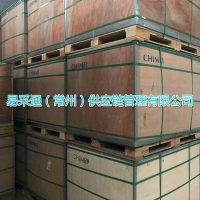 臺灣鎮江奇美SSBR PR-303透明鞋底玻璃膠溶聚丁苯橡膠