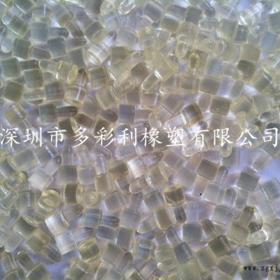 供應耐磨膠，聚氨酯膠，緩沖膠，PU膠，異形膠加工