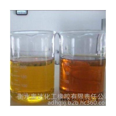 奧達(dá)供應(yīng)石蠟油 乙丙橡膠制品專用石蠟油 石蠟油廠家  廠家直供 品質(zhì)保證 歡迎采購(gòu)