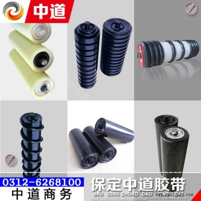 **抗靜電礦用尼龍聚氨酯橡膠高分子吊掛三聯輥子專業生產定做立棍槽型摩擦錐形調心平行上下皮帶輸送機烤漆噴漆異形漆喇叭托