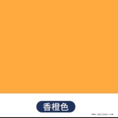 【睿成涂料】內墻乳膠漆 抗污防霉墻面漆 水性內墻涂料批發