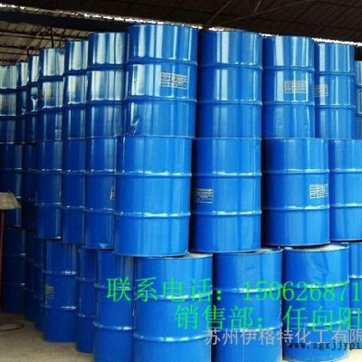 河北P(pán)VC丁晴膠增塑劑，有效降低生產(chǎn)成本，環(huán)保不冒油。