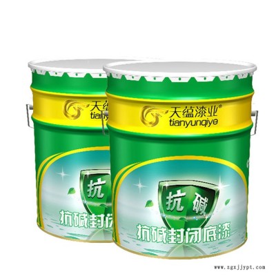 耐曬乳膠漆 彈性拉毛漆內墻乳膠漆價格優惠