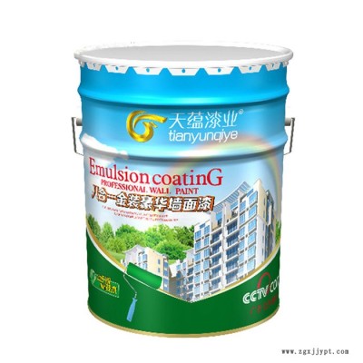 乳膠漆品牌 外墻乳膠漆 彈性拉毛漆 批發定做