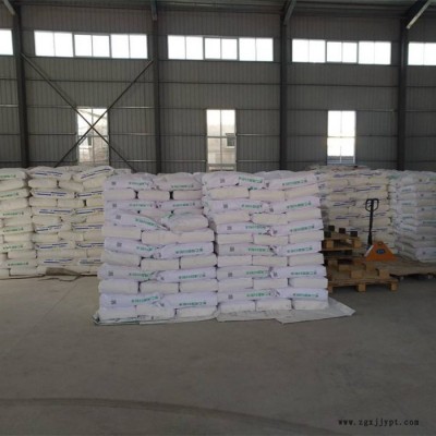 鑫中科技  砂漿專用乳膠粉 VAE可再分散乳膠粉  可再分散性乳膠粉 量大從優