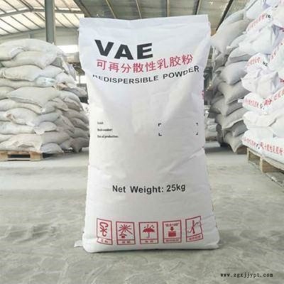 鑫中科技 專用可再分散乳膠粉聚合物砂漿專用膠粉 河北廠家批發；價廉產品保質 價格 ￥1.1萬