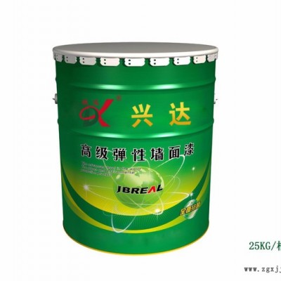 外墻乳膠漆廊坊欣達直銷外墻彈性乳膠漆質量優