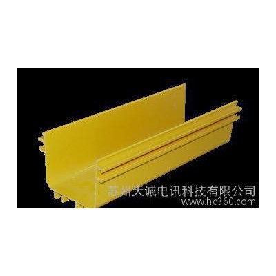 符合ROHS2.0以及低煙無鹵的ABS/PC環保產品-光纖槽