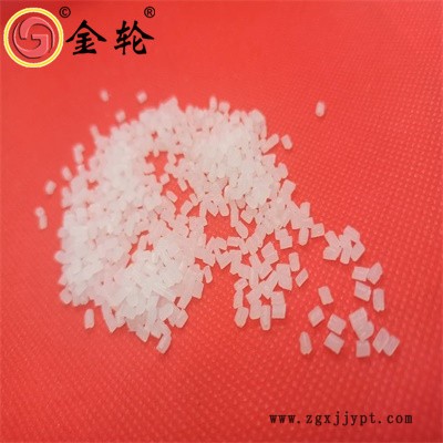衡水金輪 PC/ABS合金塑料，PC 加ABS合金料選衡水金輪，提供一站式材料定制解決方案。