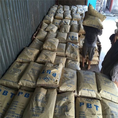 臺灣長春 PBT 4140 玻纖30%阻燃增強PBT連接器、冷卻風扇、插座、線圈軸、汽機車零件、開關、電視機零件、整流器