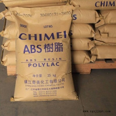 耐高溫ABS 鎮(zhèn)江奇美 PA-758R 高抗沖 注塑級(jí) 汽車(chē)部件 電子電器