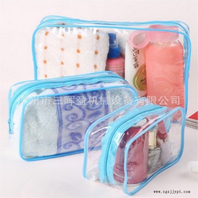 塑料箱包骨線機器擠出機設備