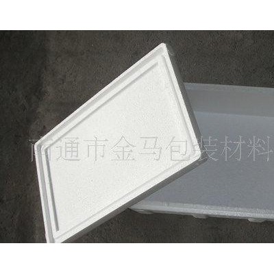 泡沫塑料箱,發泡塑料箱,硬質塑料箱,廠家** 硬質發泡體泡沫塑料.