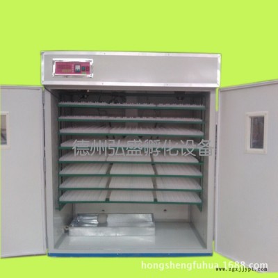 2112枚三用全自動孵化機中型孵化器雞鴨鵝孵蛋機智能孵蛋箱設備