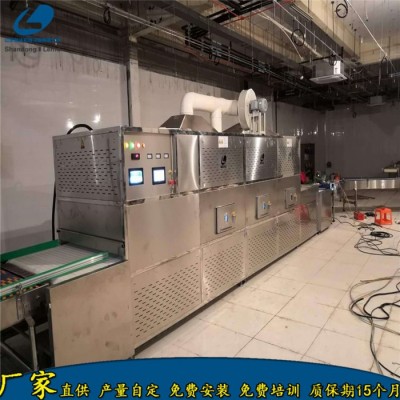 冬季學生餐微波加熱設備 學生塑料盒飯微波加熱設備 現貨供應盒飯加熱機
