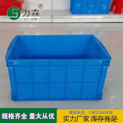 秦皇島周轉箱 EU塑料周轉箱 蔬菜水果膠箱 力森周轉箱廠家定做規格齊全