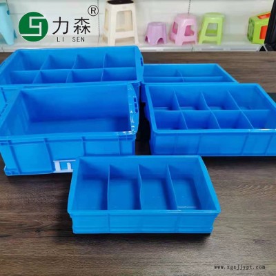 滄州塑料箱儲物箱廠家批發塑料方盤廠家批發力森食品周轉箱廠家定做規格齊全折疊周轉箱