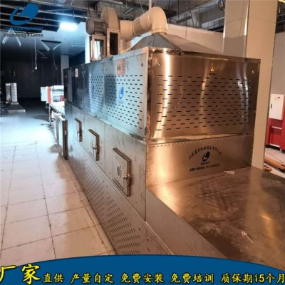 廣州中央廚房盒飯生產設備 感應式微波加熱設備流水線