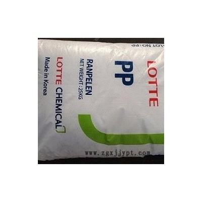 PP 韓國樂天化學 J-560S食品級 食品級,包裝容器-塑料容器-塑料盒 文具禮盒具有透明 高光澤 低氣味和優良的硬