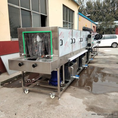義康牌XKJ-6000型 塑料托盤清洗機 折疊箱清洗機  垃圾桶清洗機