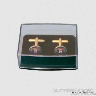 塑料盒，透明包裝盒，錢幣盒，包裝盒