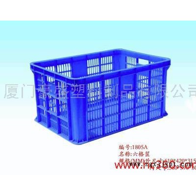 供應(yīng)廈門塑料箱，廈門塑料箱價格，廈門塑料箱生產(chǎn)工廠