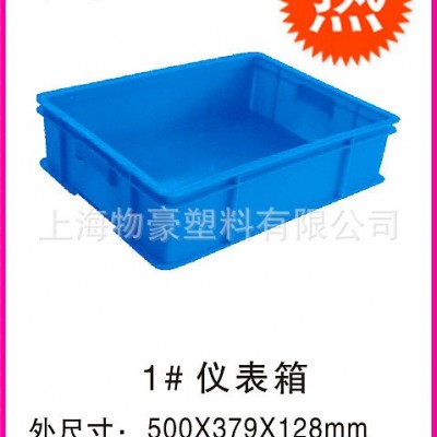 承諾 規(guī)格的塑料箱，儀器箱，工具箱,手提箱